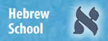 hebrew school.jpg
