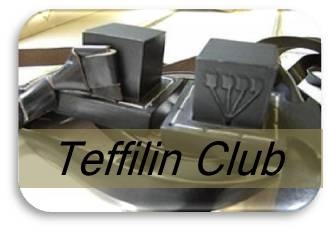 teffilin club.jpg