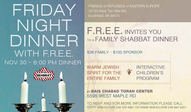 Shabbaton